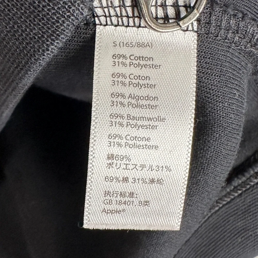 Apple Employee Exclusive Jacket Men Small Black Full Zip Bomber Long Sleeve Logo